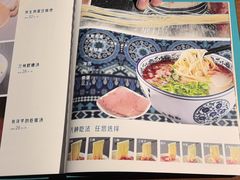 -伊斯麦尔丝路·新派菜(沙子口店)