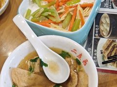 -华天二友居肉饼(宫门口店)