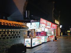 -大小河街