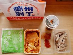 -再回首(兰州中心店)