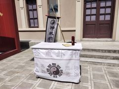 -奔跑吧乐园