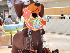 -深圳来福士广场