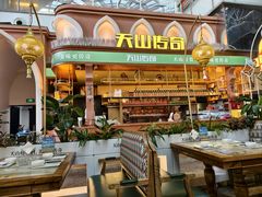 -天山传奇新疆菜(SKLP店)
