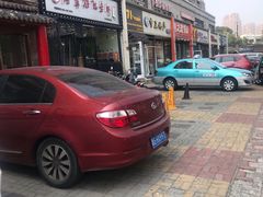 -厨掌柜陆老师(天津之眼店)