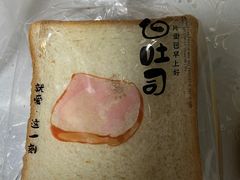 -金凤成祥(草桥店)