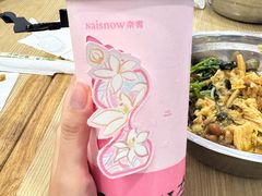 -奈雪的茶(印象城店)