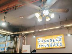 -老何太太鹤岗小串·团建聚餐(龙华店)
