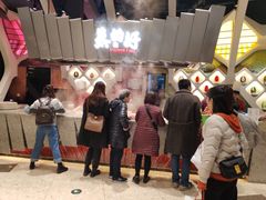 -食悦天美食广场(长沙IFS国金中心店)