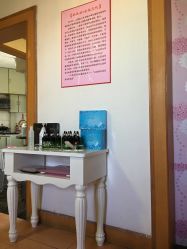 -本真坊美容美体沙龙