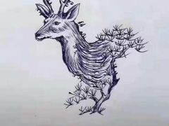-皇城恒隆广场
