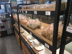 -鴻瑞興面馆(保利时光里店)