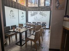 -悠乐汇