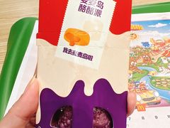 -麦当劳(南京路2店)