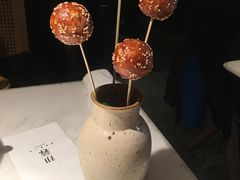 -初蓉丨遇见新川菜(亲贤街荣耀店)