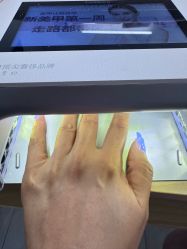 -芊冉•美甲美睫纹绣