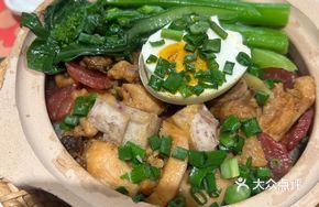 Gold Medal Char Siu Pork Belly with Mushroom and Chicken Claypot Rice