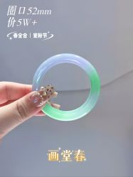 -春全合珠宝(官园珠宝城店)