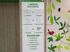 -精德口腔·种植修复·儿牙中心(财富中心店)