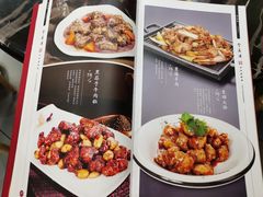 菜单-登瀛楼(鼓楼店)