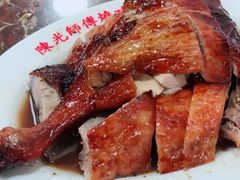 -陈光记烧腊店(罗保博士街店)