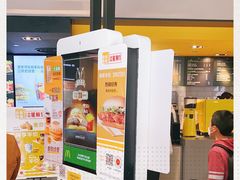 -麦当劳(新达汇三林店)