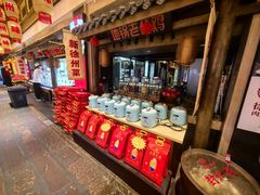 -大张烙馍村·美食地标(泉山店)