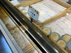 -吴记·吴酥生PASTRY宫廷酥饼