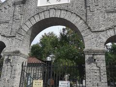 -齐齐哈尔市博物馆