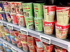 -Olé精品超市(北京合生汇店)