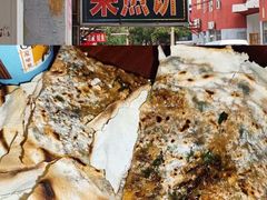 -长寿面馆(振兴路店)