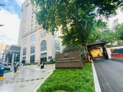 -西安赛瑞喜来登大酒店