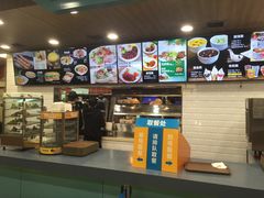 -魏家凉皮(祈年大厦店)