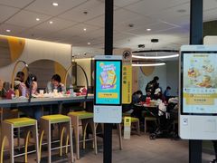 -麦当劳(药谷大道店)