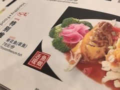 -奥华餐厅·老张记(台基厂店)