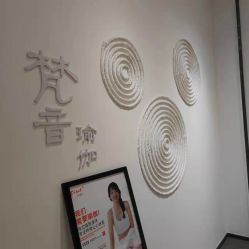 -FineYoga梵音瑜伽·普拉提