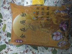 -卜蜂莲花(普宁店)
