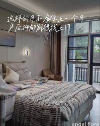 -安琪朵朵独栋花园月子中心