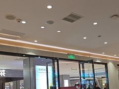 -喜家德虾仁水饺(邯郸新世纪中心店)