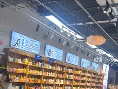 -郑在DIY·潮玩银饰绘画手作(中央大道旗舰店)