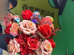 -美罗城