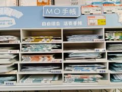 -百荣世贸商城