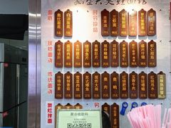 -孙盛兴奥灶面馆·蟹黄面·三虾面(山塘街总店)