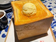 -绿茶餐厅(乐峰广场店)
