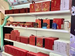 -成都银泰城