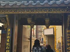 -東茅街茶馆