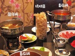 -满堂欢豆捞坊(美丽华大酒店店)