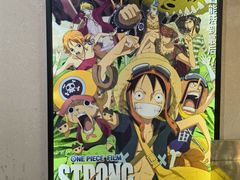 -CMC大光明影城(莲花店)