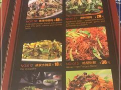 -滇道云南特色料理(康定路店)