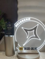 -洁铭新加坡医美