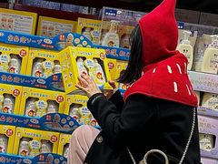 -山姆会员商店(亦庄创意生活广场店)